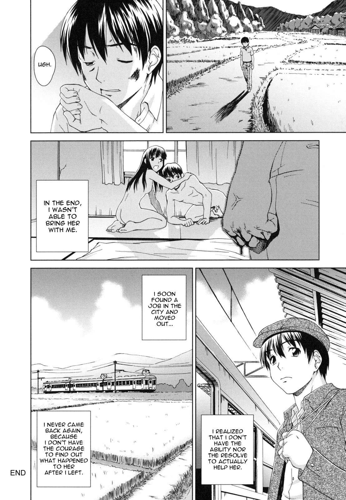 Yureru Nureru Chapter 6000 Page 18